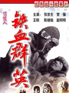 91碰碰